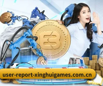 国际化体育智库成型